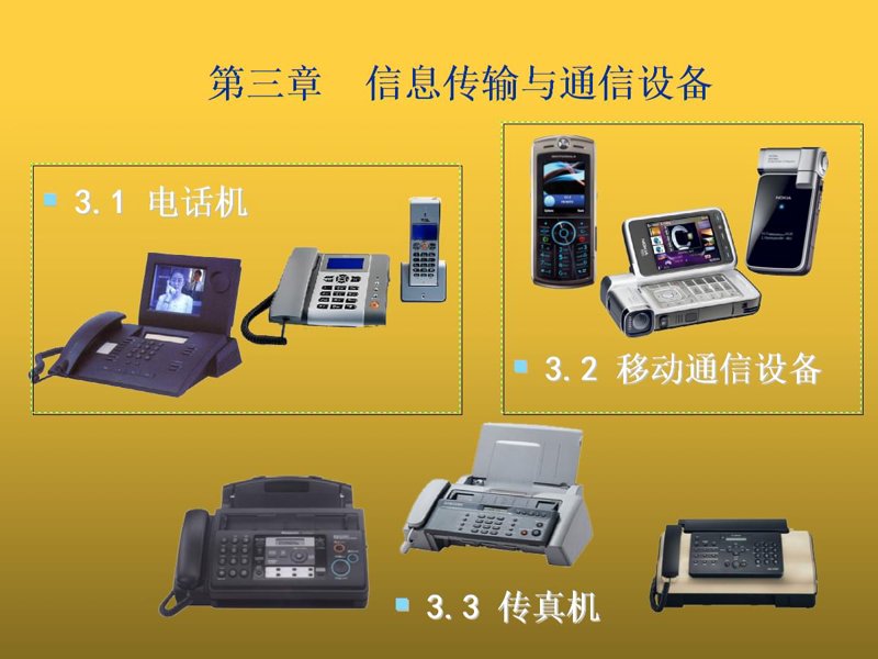 数据整理：让企业决策更精准